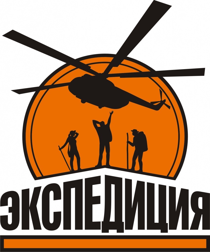Магазин Экспедиция Абакан Официальный Сайт
