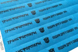 контрольные бумажные браслеты ленточки для клубов купить в минске